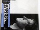 MICHAEL MANTLER SOMETHING THERE WATT/ECM 25MJ 3369 JAPAN OBI VINYL LP