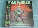 IRON MAIDEN 