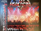 LIZZY BORDEN The Murderess Metal Road Show 1987 2LP's JAPAN OBI Alice Cooper