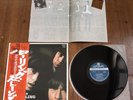 LP ROLLING STONES Out Of Our Heads LAX1005 LONDON JAPAN Vinyl OBI