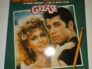 Grease Vinyl Record Vintage Collectible Movie Memorabilia John Travolta 1978