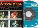 Creedence Clearwater Revival - Up Around The Bend + Run Through The Jungle / Jp.
