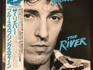 BRUCE SPRINGSTEEN - The River - 2 x Vinyl LP Records  - Japan - OBI - Inserts