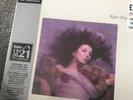 Kate Bush Hounds Of Love LP HMV LTD COLOURED NEW MINT Feat’d on Stranger Things