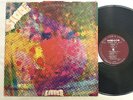 The Litter $100 Fine 1st Original US Pressing  Psych Warick LP Acid