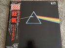 PINK FLOYD Dark Side Of The Moon / LP Japan 1978 PRO-USE  EMLF-97002  OBI