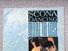 SYNTH POP -- SEONA DANCING -- MORE TO LOSE ---- UK   12. Ricky Gervais.
