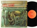 Gentle Giant - Octopus LP - Columbia VG+ Shrink