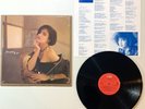 MARTIKA Self Titled 1988 vinyl LP European Pressing/Cover Toy Soldiers