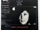 MARI NAKAMOTO LITTLE GIRL BLUE THREE BLIND MICE TBM-2533 JAPAN OBI VINYL LP