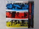 The Police Synchronicity A&M Records AMP-28075 Japan  VINYL LP OBI