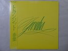 Yasuha Transit Polydor 28MX 1069 Japan  VINYL LP OBI