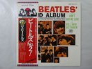 The Beatles The Beatles' Second Album Apple Records EAS-70101 Japan VINYL LP OBI