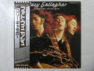 Rory Gallagher Photo-Finish Chrysalis WWS-81145 Japan  VINYL LP OBI