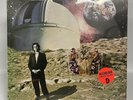 John Hiatt - Hangin' Around The Observatory 1974 Vinyl SEALED
