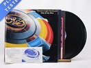 Electric Light Orchestra - Out Of The Blue - Double LP Vinyl Record - VG+/EX