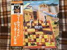 Peter Hammill ‎– Fool's Mate   - JAPAN NM Wax  Vinyl LP OBI Van Der Graaf