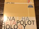 Cap’n Jazz - Analphabetapolothology Vinyl Record SEALED Blue Marble /500