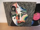 KILLING FLOOR OUT OF URANUS LP ORIG. 1970 PENNY FARTHING MINT- Prog MONSTER
