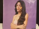 Rare Olivia Rodrigo SOUR Amazon Transparent Violet Purple Vinyl