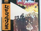 LED ZEPPELIN 2 ATLANTIC P-10101A JAPAN OBI POSTER INSERT VINYL LP