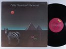 MFSB Mysteries Of The World TSOP LP i