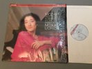 MITSUKO UCHIDA MOZART SONATAS 284, 570 & RONDO PHILIPS FIRST PRESS NM IN SHRINK