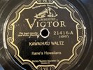 RAREST? SAM KU WEST / Kane’s Hawaiians Hawaiian 78 RPM Victor 21416 Steel Guitar