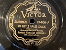 E Hawaiian 78 RPM Victor 24406 Noilani ￼Orchestra Noi Lane Electric Steel Guitar
