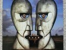 Pink Floyd The Division Bell Original 1994 Blue Vinyl Record **BEAUTY** Columbia