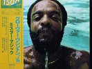 Grover Washington, Jr. - Mister Magic (Vinyl LP - 1979 - JP - Reissue)