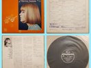 MARISA SANNIA Canzone Best Star Series JAPAN LP SEVEN SEAS SR 325 - Casa Bianca