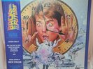 BACK TO THE FUTURE Original Soundtrack DeLorean Silver Color Vinyl LP MONDO OST