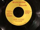 Manujothi 45 RPM record Anderson SC  Johnny Haywood Soul disco shake your body