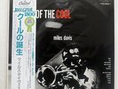 MILES DAVIS BIRTH OF THE COOL CAPITOL ECJ-50050 JAPAN OBI VINYL LP