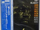ART BLAKEY AND JAZZ MESSENGERS MOANIN' BLUE NOTE GXK-8044 JAPAN OBI VINYL LP