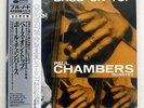 PAUL CHAMBERS BASS ON TOP BLUE NOTE BST 1569 JAPAN OBI VINYL LP