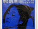 MARI NAKAMOTO,SUZUKI & WATANABE DUO 3 THREE BLIND MICE TBM-2556 JAPAN VINYL LP