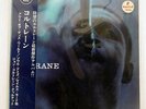 JOHN COLTRANE QUARTET COLTRANE IMPULSE MH-3001 JAPAN OBI FLIPBACK COVER VINYL LP