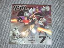 Ash - Intergalactic Super 7's (Vinyl 4LP)