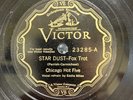 Jazz-78 RPM-Chicago Hot Five-Victor 23285-Star Dust/You Can't Stop Me-Rare-EX-
