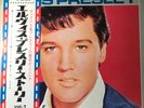 2 SET / ELVIS PRESLEY GOLD RECORDS VOL 1 & 3 / JAPAN WITH OBI