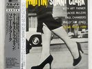 SONNY CLARK COOL STRUTTIN' BLUE NOTE BST 1588 JAPAN OBI VINYL LP