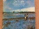 Ian & Sylvia & The Great Speckled Bird – You Were On My Mind VG+ Vinyl LP CD23