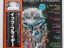 OST(DIANA ROSS) THANK GOD IT'S FRIDAY CASABLANCA VIP-101-3 JAPAN OBI VINYL 3LP