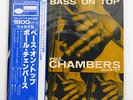 PAUL CHAMBERS BASS ON TOP BLUE NOTE GXF 3016 JAPAN OBI VINYL LP