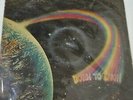 Rainbow DOWN TO EARTH RARE demo promo Polydor vinyl LP record INDIA INDIAN VG++