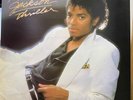 Michael Jackson THRILLER 1982 (MISPRINT ALBUM)