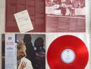 The Rolling Stones - No Stone Unturned (1982) LP (NM) GRAIL RED Vinyl 1st OBI