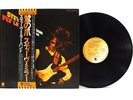 STEVE MILLER BAND 